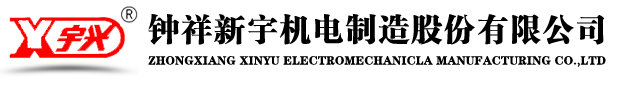 ̩��ҫ�ΙCе�������޹�˾